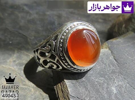 انگشتر عقیق یمنی نارنجی مردانه انگشتر نقره عقیق یمنی نارنجی مرغوب مردانه - 49045