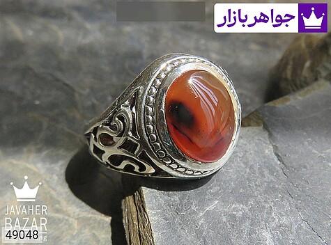 انگشتر عقیق یمنی مردانه انگشتر نقره عقیق یمنی شاهانه مردانه - 49048