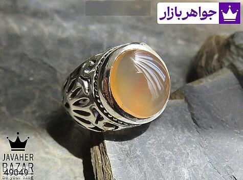 انگشتر عقیق یمنی نارنجی مردانه انگشتر نقره عقیق یمنی نارنجی طرح جاوید مردانه - 49049