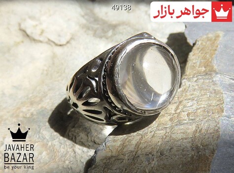 انگشتر نقره در نجف شاهانه مردانه - 49138