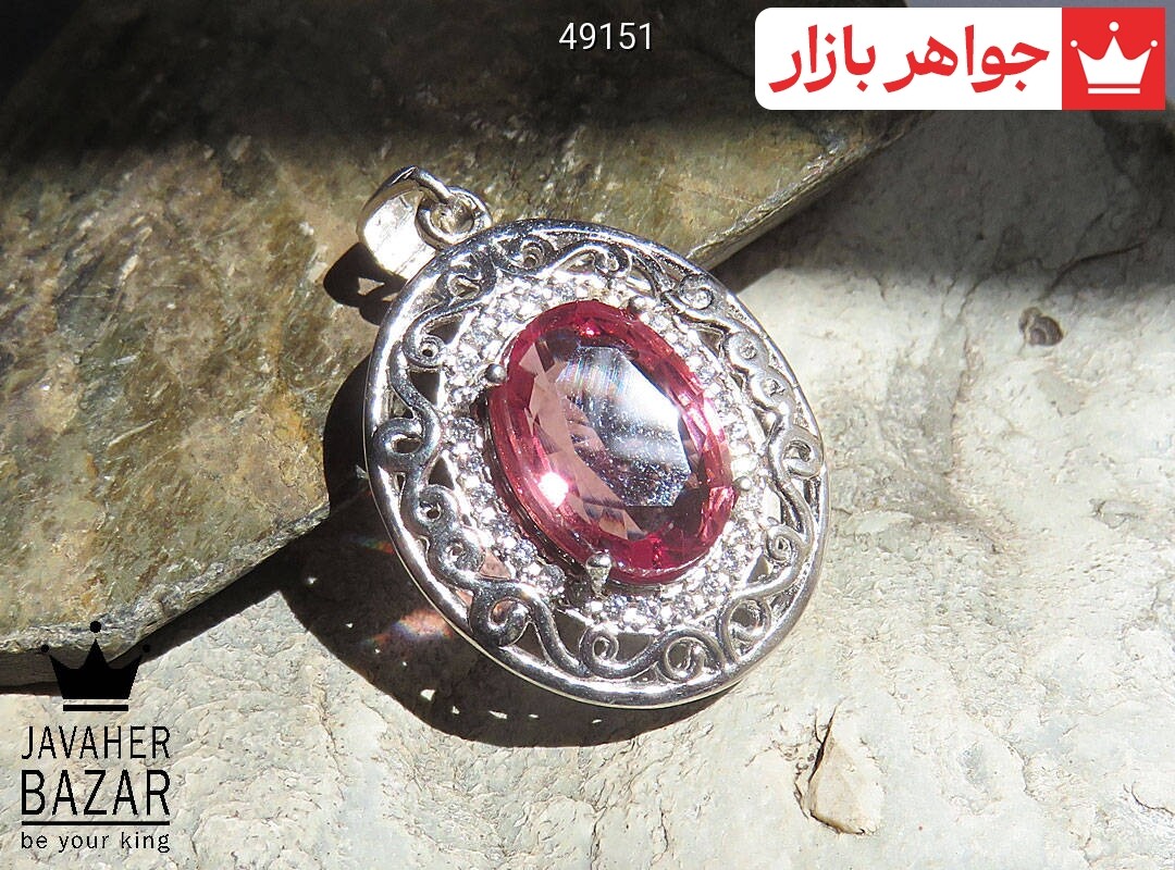 پلاک نقره الکساندریت زولتانایت طرح نازگل