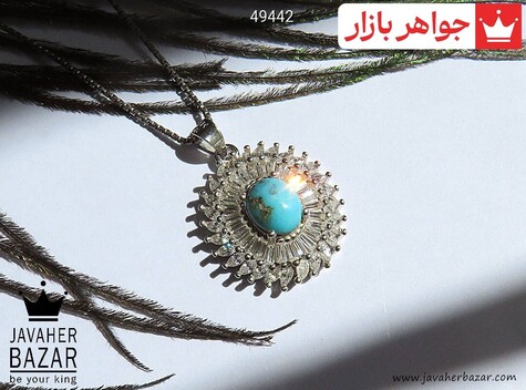 پلاک نقره فیروزه نیشابوری طرح ترنم - 49442