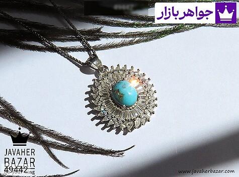مدال نقره فیروزه نیشابوری طرح ترنم زنانه - 49442