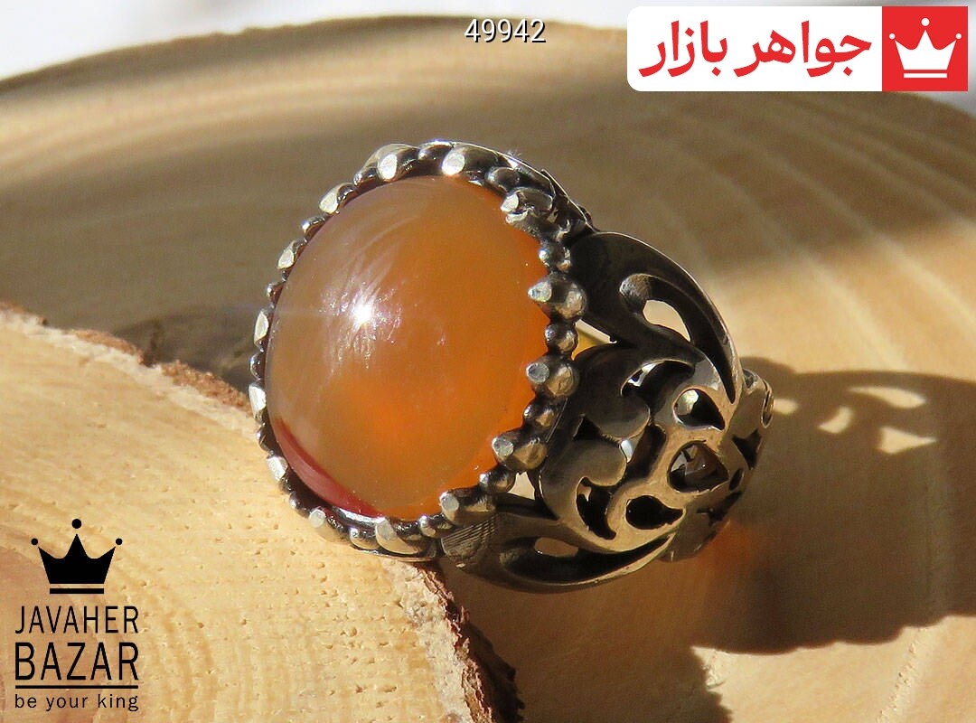 انگشتر نقره عقیق یمنی نارنجی دور چنگ مردانه