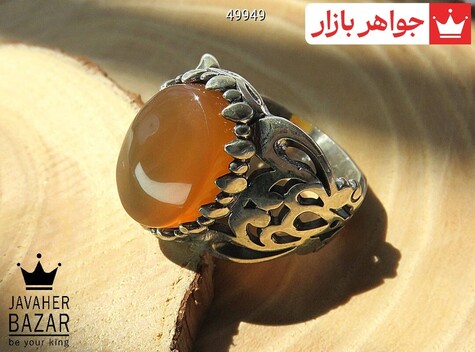 انگشتر نقره عقیق یمنی نارنجی خوش رنگ مردانه