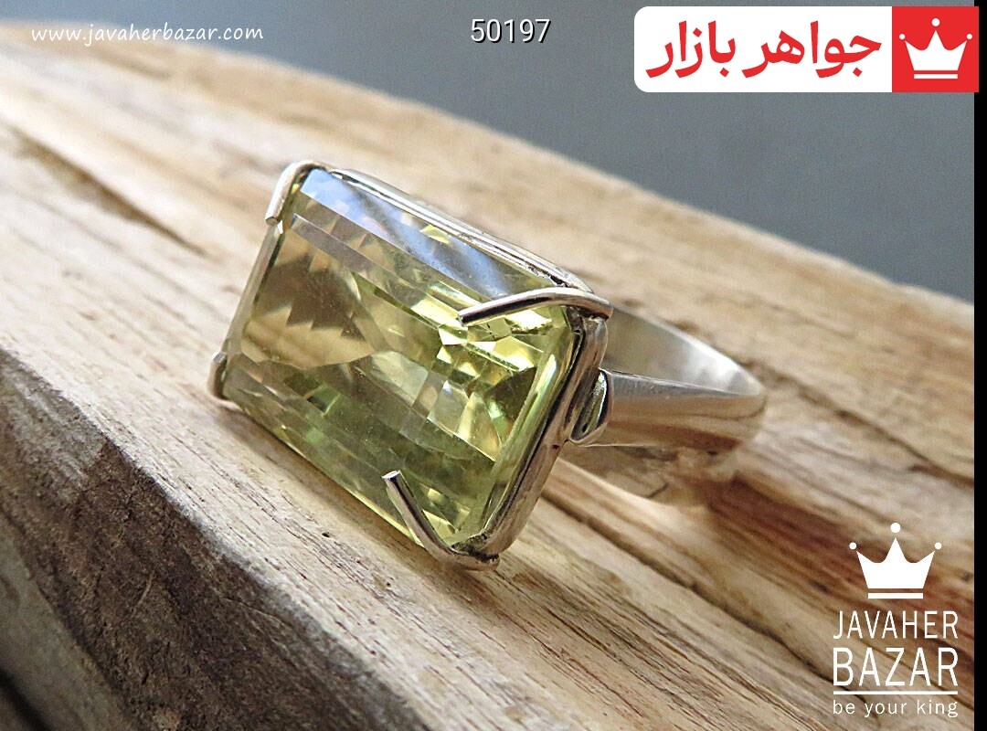 انگشتر نقره سیترین اشرافی خاص زنانه دست ساز انگشتر نقره سیترین اشرافی خاص زنانه دست ساز