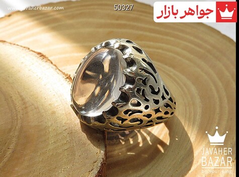 انگشتر نقره در نجف دور چنگ مردانه - 50327