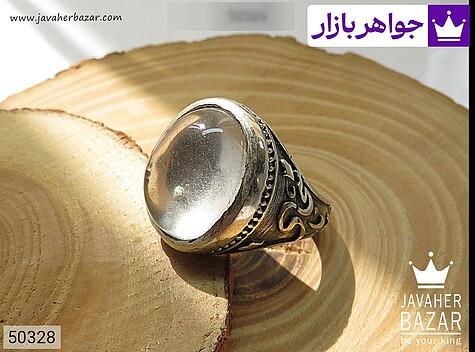 انگشتر نقره در نجف رکاب مردانه [یا حسین و یا سجاد] - 50328