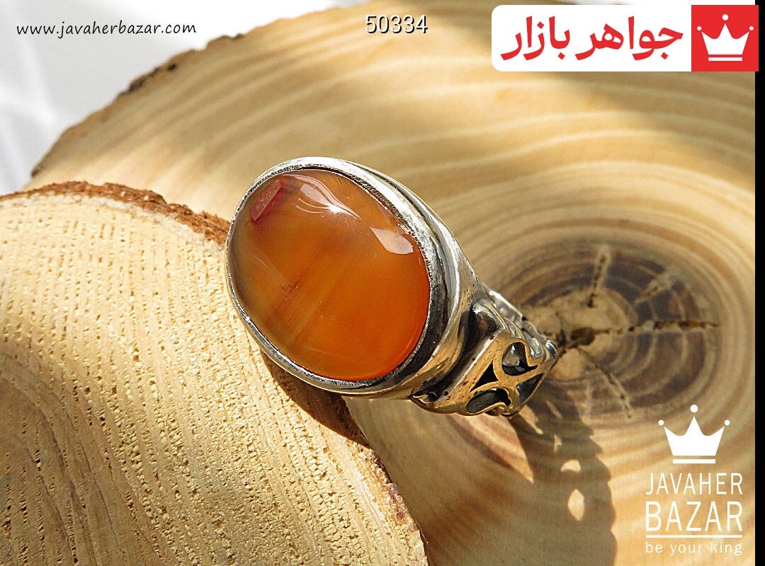 انگشتر نقره عقیق یمنی نارنجی طرح صفوی مردانه