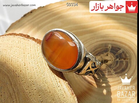 انگشتر نقره عقیق یمنی نارنجی طرح صفوی مردانه - 50334