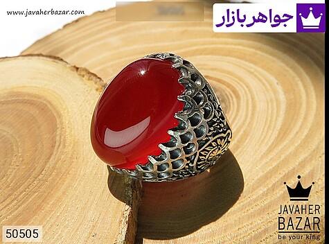 انگشتر نقره عقیق خراسان قرمز خوش نقش فاخر مردانه دست ساز - 50505