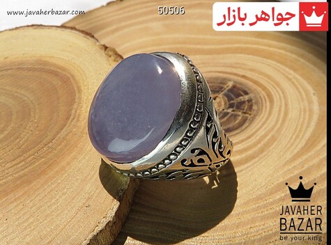 انگشتر نقره عقیق یمنی کبود فاخر مردانه دست ساز - 50506