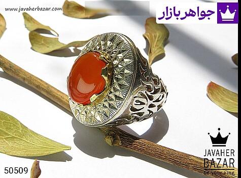 انگشتر برنج عقیق یمنی نارنجی مردانه انگشتر نقره برنج عقیق یمنی نارنجی لوکس مردانه دست ساز - 50509