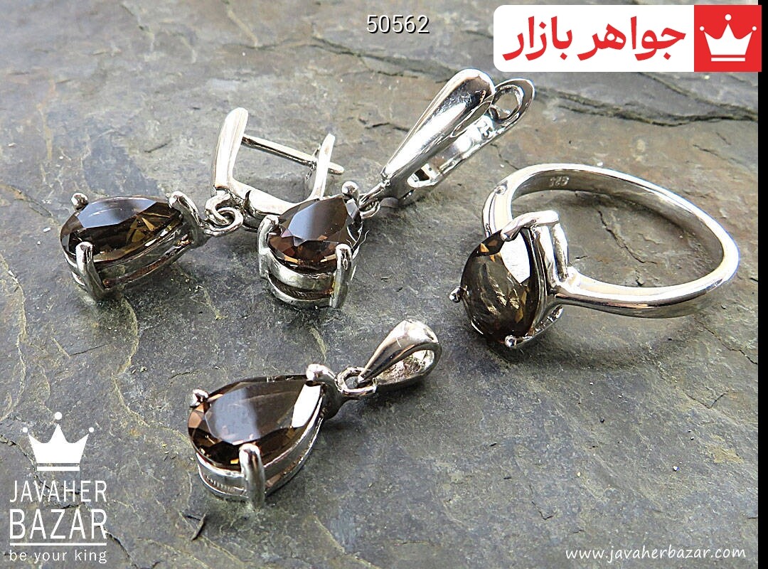 تصویر عکس خرید ، قیمت و خواص سرویس سیاه اصل