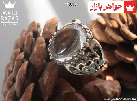 انگشتر نقره در نجف شاهانه مردانه - 50617