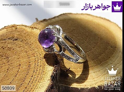 انگشتر نقره آمتیست نگین طرح دامله زنانه - 50809