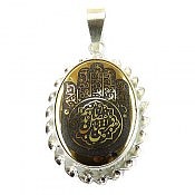 مدال نقره حدید یا قمر بنی هاشم دست ساز