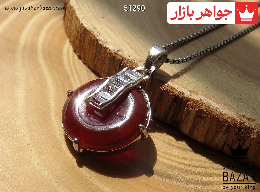 آویز نقره عقیق قرمز