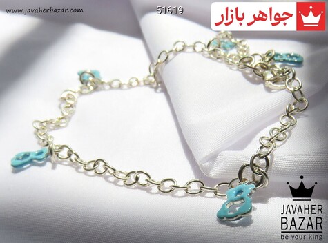 پابند نقره برند سامر شیک - 51619