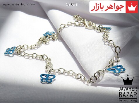 پابند نقره برند سامر طرح پروانه - 51621