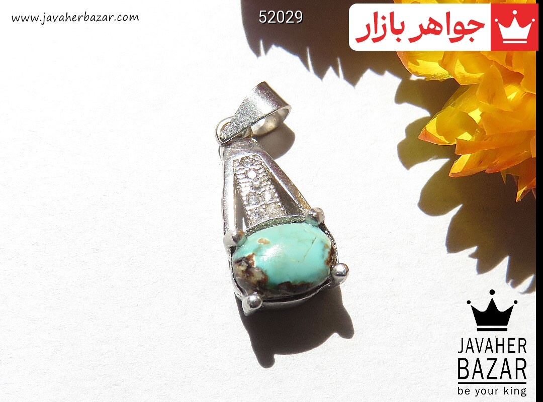 پلاک نقره فیروزه نیشابوری طرح یکتا