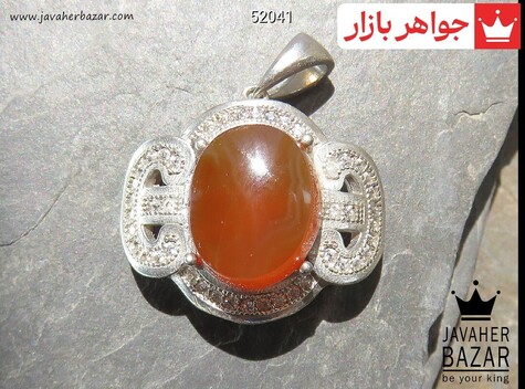 آویز نقره عقیق یمنی نارنجی طرح نسیم - 52041