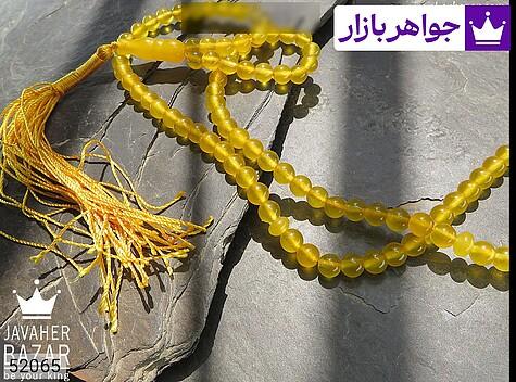 تسبیح جید زرد 101 دانه 6 میل خوش رنگ [شرف الشمس] - 52065