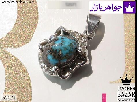 مدال نقره فیروزه نیشابوری طرح ساره - 52071