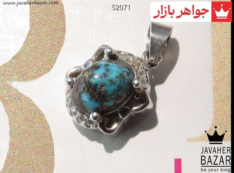 گردنبند نقره فیروزه نیشابوری طرح ساره - 52071