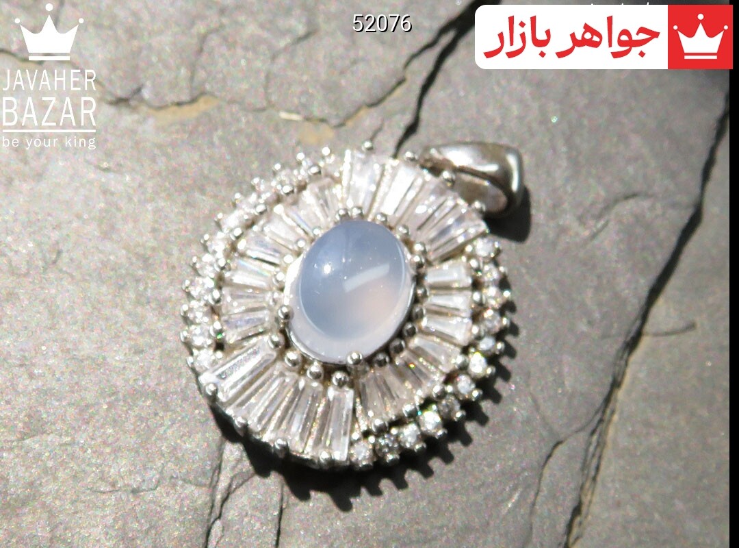 پلاک نقره عقیق یمنی کبود طرح مینا