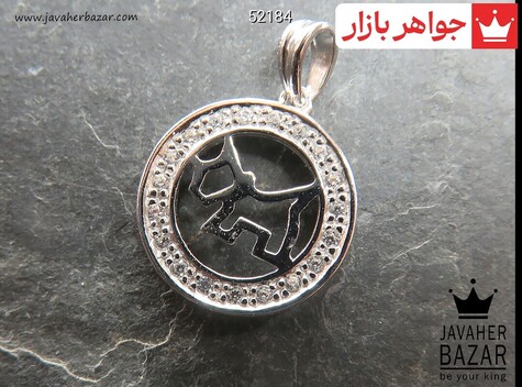 مدال نقره جذاب - 52184