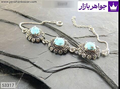 دستبند فیروزه زنانه دستبند نقره فیروزه طرح اشرافی زنانه - 53317