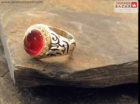 انگشتر نقره عقیق یمنی قرمز شاهانه مردانه دست ساز - 53608