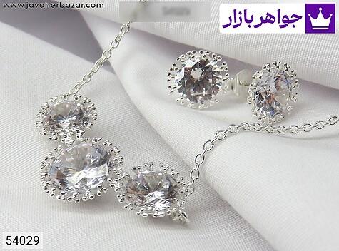 سرویس نقره زنانه سرویس نقره شیک طرح پرنسسی زنانه - 54029