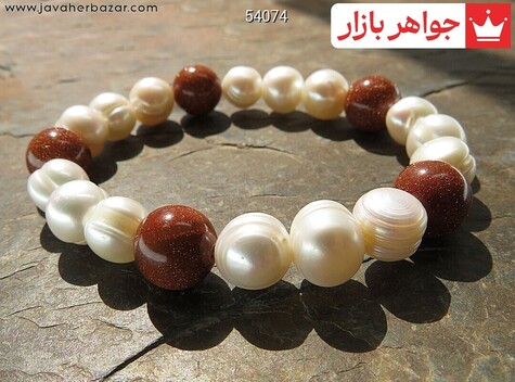 دستبند سنگی دلربا و مروارید جذاب زنانه - 54074