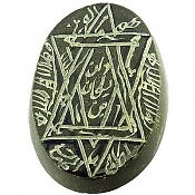 نگین تک حدید ستاره سلیمان