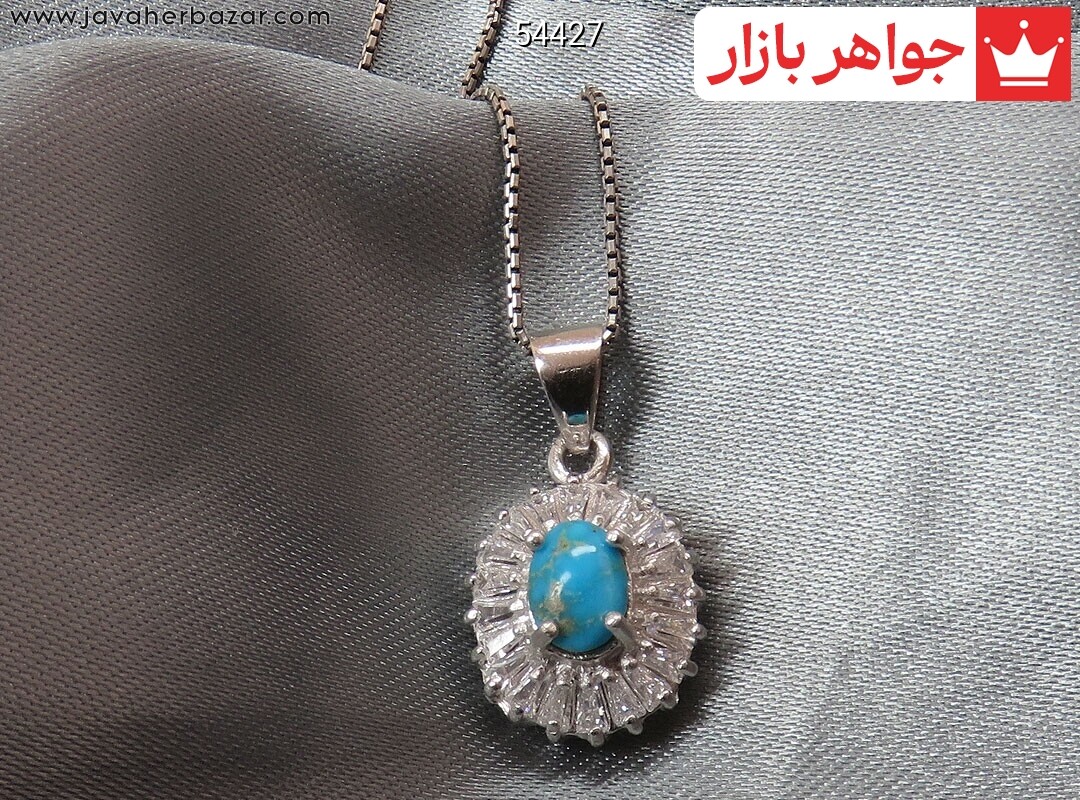 پلاک نقره فیروزه نیشابوری طرح نازیلا