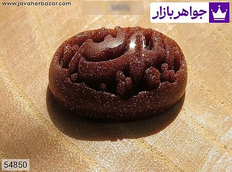نگین دلربا [الملک لله] - 54850