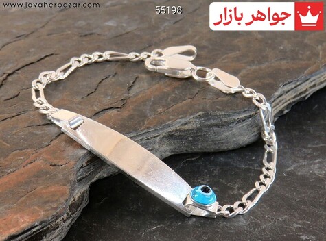 دستبند نقره زیبا بچه گانه - 55198