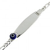 دستبند نقره بچه گانه