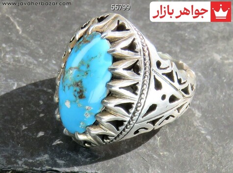 انگشتر نقره فیروزه نیشابوری درشت شاهانه مردانه دست ساز - 55799