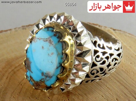 انگشتر نقره فیروزه نیشابوری خوش طبع طرح سلطنتی مردانه دست ساز - 55864