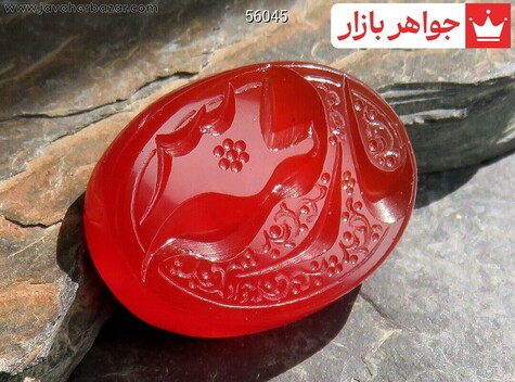 نگین تک عقیق خراسان یا رقیه - 56045