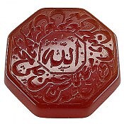 نگین تک عقیق چهارده معصوم