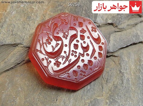نگین تک عقیق یا زینب کبری - 56258