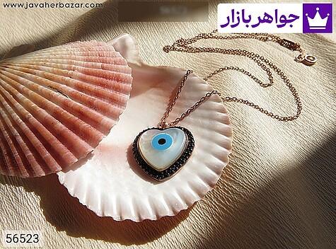 سینه ریز قلب سینه ریز نقره طرح قلب زنانه - 56523