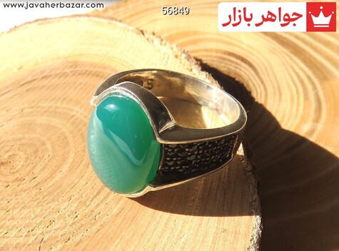 انگشتر نقره عقیق سبز مردانه میکروستینگ - 56849