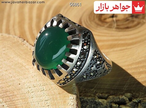 انگشتر نقره عقیق سبز مردانه - 56861