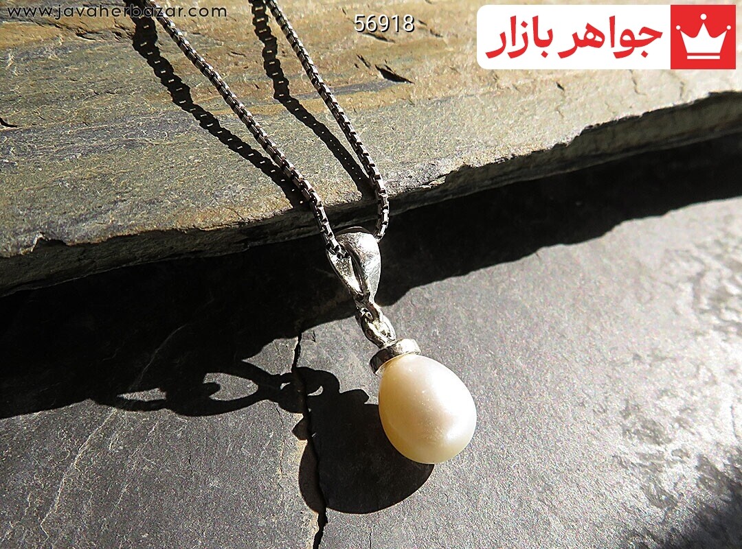 آویز نقره مروارید زیبا ظریف دست ساز