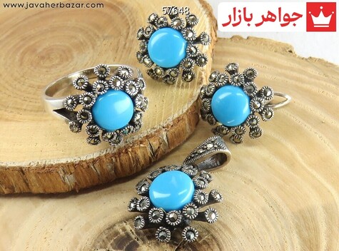 سرویس نقره طرح مهگل - 57648